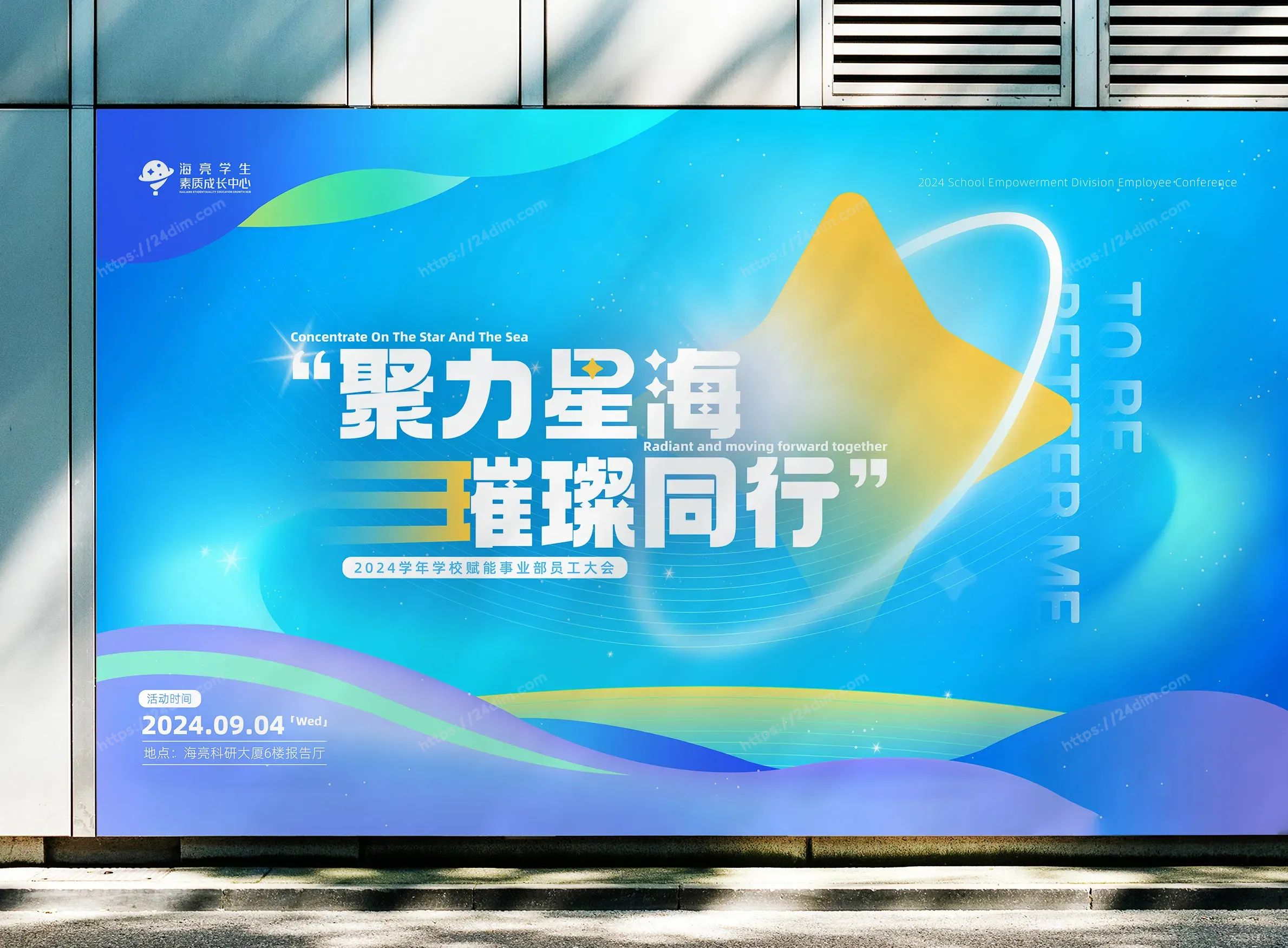 配图