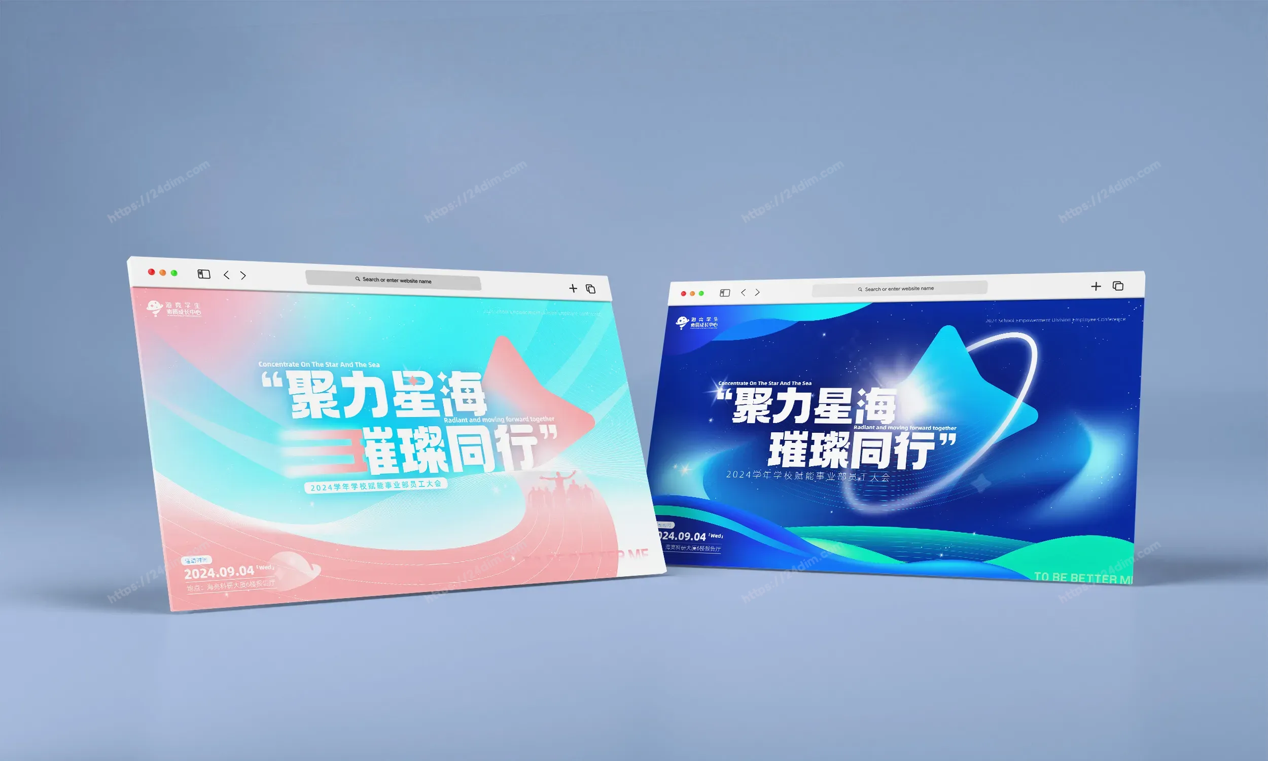 配图