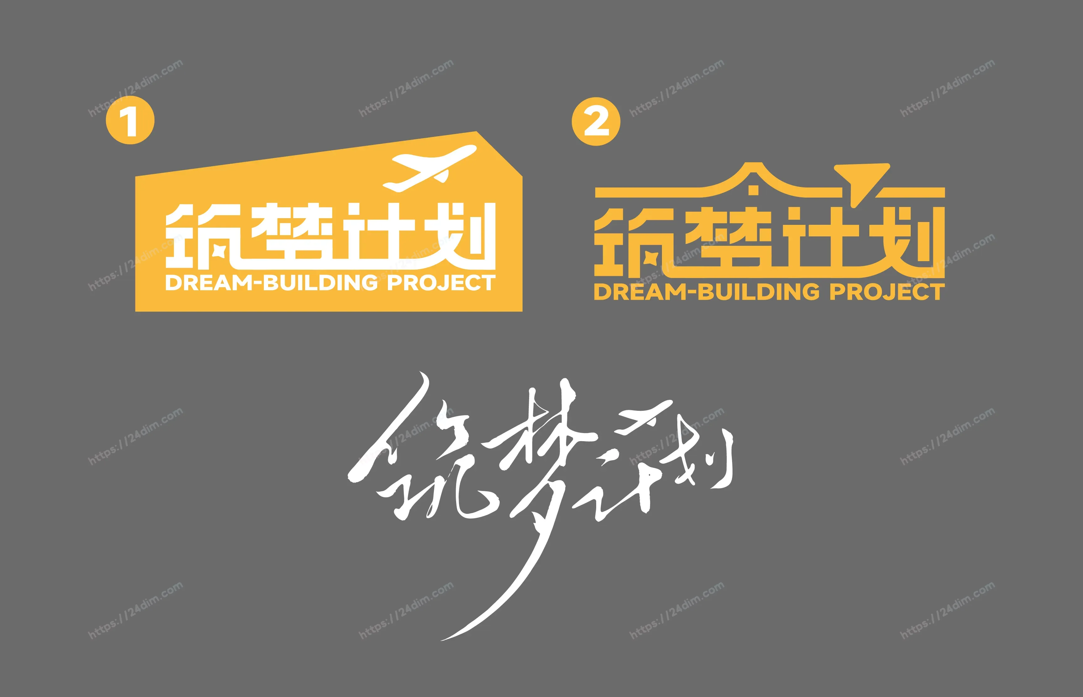 配图
