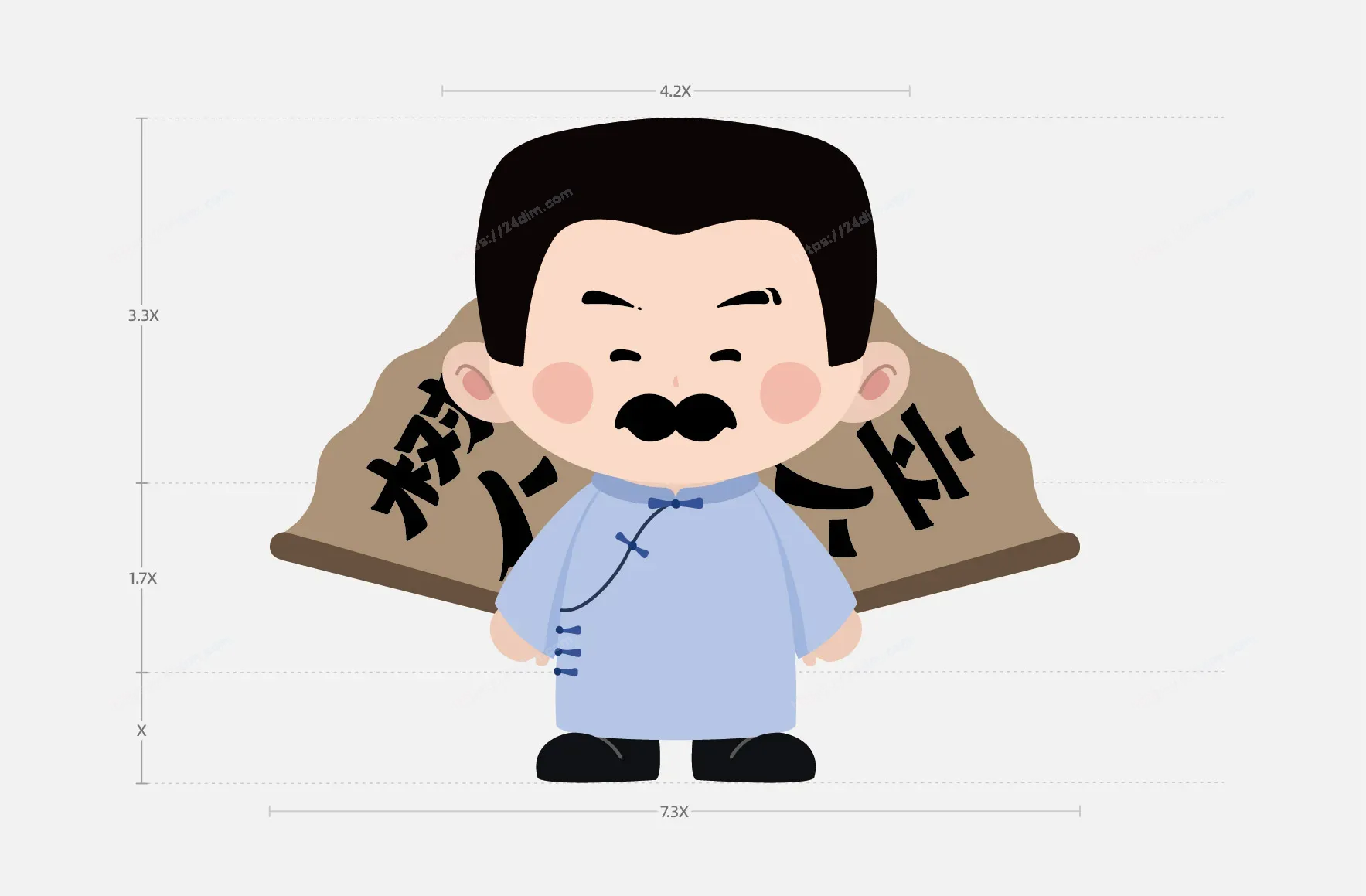 配图