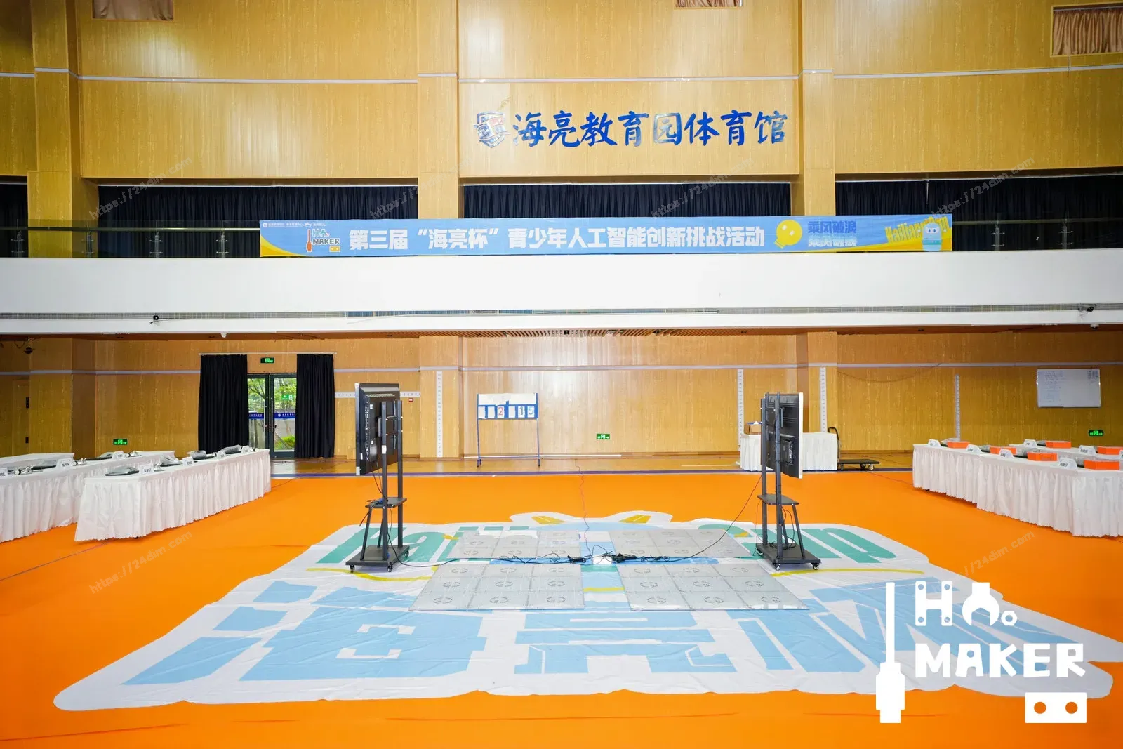 配图